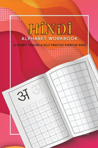 Hindi Alphabet Workbook