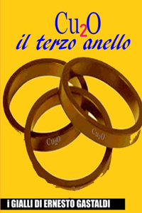 Cu2O - il terzo anello