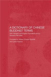 Dictionary of Chinese Buddhist Terms