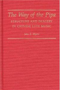 The Way of the Pipa