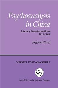Psychoanalysis in China