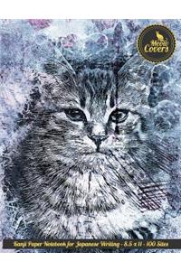 Meow Covers Kanji Paper Notebook for Japanese Writing - 8.5 X 11 - 100 Sites