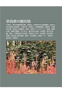 NAI Liang Xianno Gu N Gu Ng de