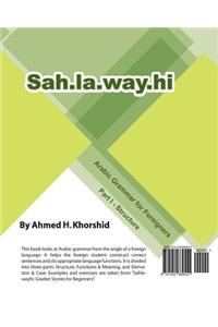 Sahlawayhi Arabic Grammar for Foreigners Part I