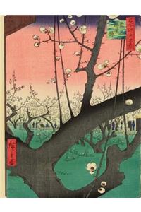 Plum Garden, Ando Hiroshige. Blank Journal