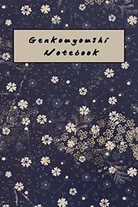 Genkouyoushi Notebook