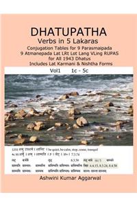 Dhatupatha Verbs in 5 Lakaras