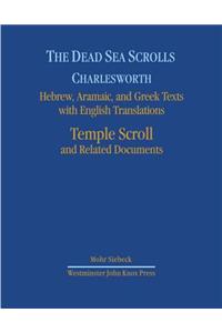 The Dead Sea Scrolls. Hebrew, Aramaic, and Greek Texts with English Translations