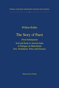 Story of Paesi (Paesi Kahanayam)