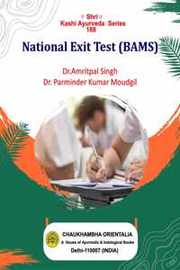 National Exit Test (BAMS) 