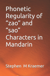Phonetic Regularity of 