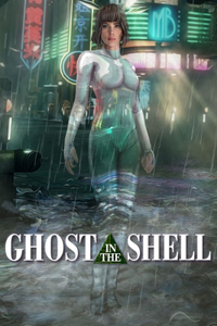 Ghost in the Shell