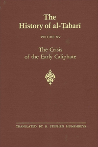 History of al-Ṭabarī Vol. 15
