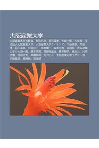 Da B N Ch N Ye Da Xue