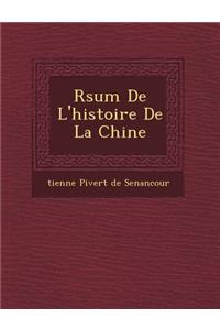 R Sum de L'Histoire de La Chine