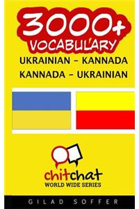 3000+ Ukrainian - Kannada Kannada - Ukrainian Vocabulary