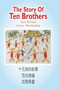 Story of Ten Brothers