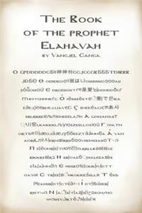Book of the Prophet Elahavah