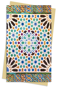 Alhambra Palace Tiles Greeting Card Pack