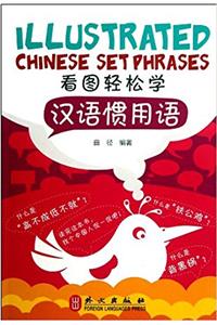 Illustrated Chinese Set Phrases