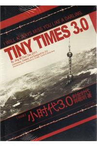 [Tiny Times 3.0]