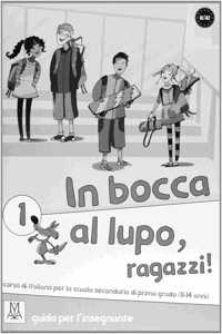 In bocca al lupo, ragazzi!