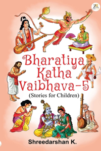 Bharatiya Katha Vaibhava 5