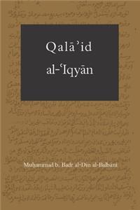 Qala'id al-Iqyan