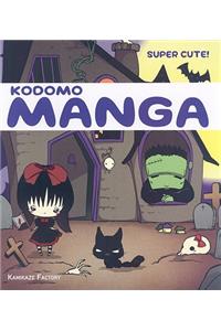 Kodomo Manga: Super Cute!