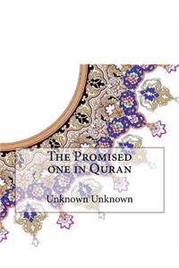 The Promised one in Quran