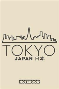 Tokyo Japan Travel Notebook