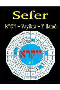 Sefer Vayikra