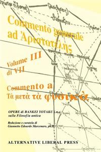 Commento a Metafisica