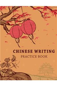 Chinese Writing Practice Book