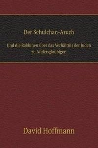 Der Schulchan-Aruch