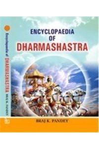 Encyclopaedia of Dharmashastra