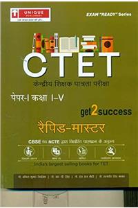 Unique CTET Paper-I Class I-V Rapid Master (HINDI)