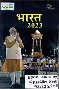 BHARAT 2023