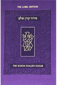 Koren Shalem Siddur with Tabs, Compact, Purple