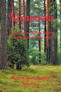 Nirupama