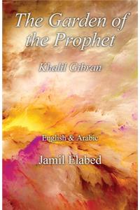 Garden of the Prophet