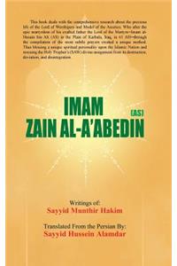 Imam Zain Al-A'Abedin (As)