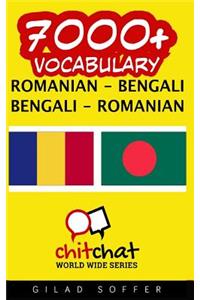 7000+ Romanian - Bengali Bengali - Romanian Vocabulary