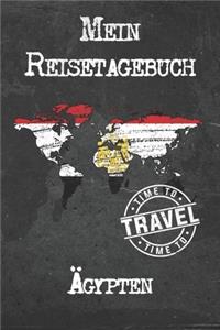 Mein Reisetagebuch Ägypten