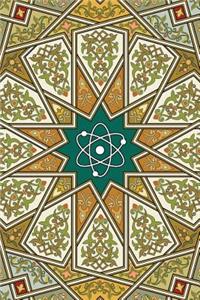 Monogram Humanism Any Day Planner Notebook