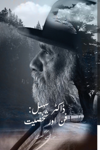 Dr. Sohail