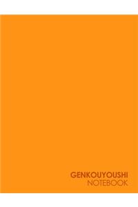 Genkouyoushi Notebook