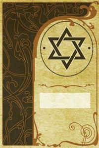 Monogram Judaism Notebook
