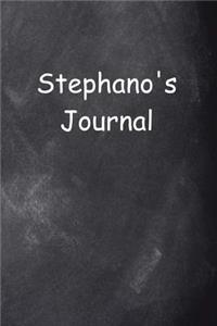 Stephano Personalized Name Journal Custom Name Gift Idea Stephano