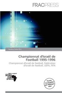 Championnat D'Isra L de Football 1995-1996